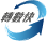 FPS